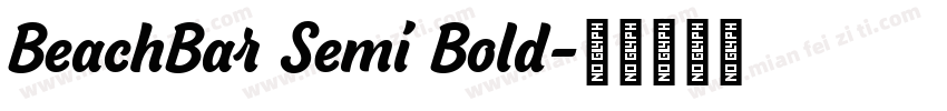 BeachBar Semi Bold字体转换